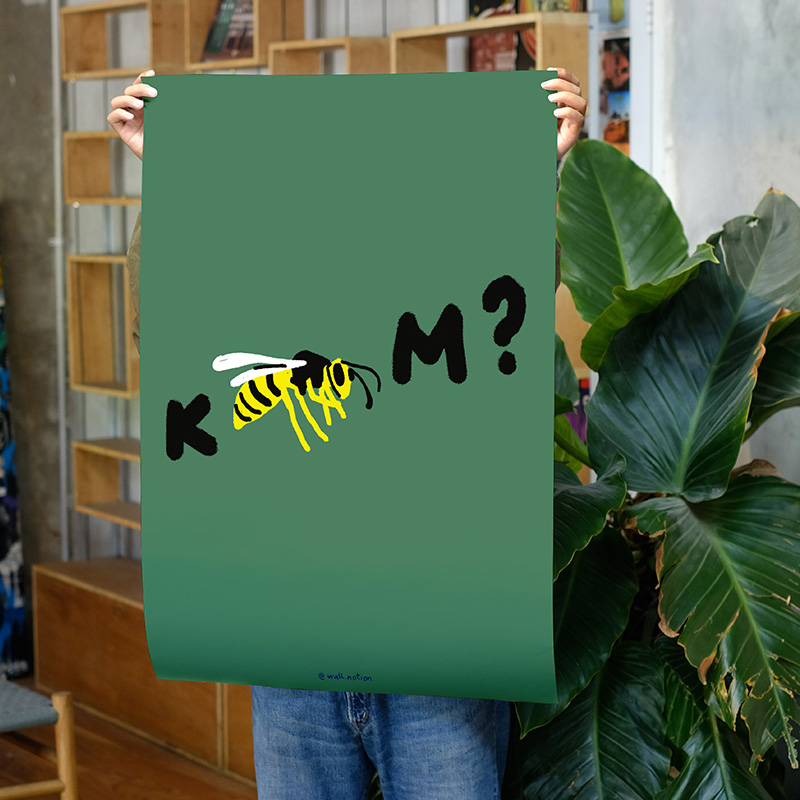 ko sam? - Слика 4